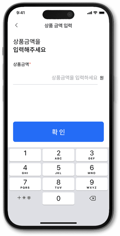 매장 슬라이드 이미지 3